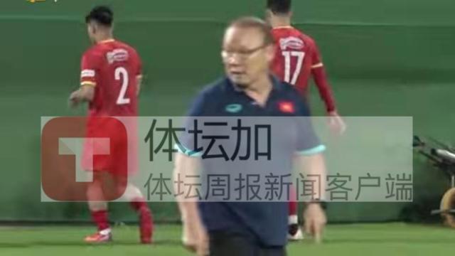 mk体育官网-​越南队训练玩障眼法 武文清参加合练潘文德受伤